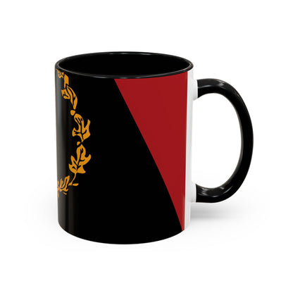 FBA Flag Accent Coffee Mug (11, 15oz)